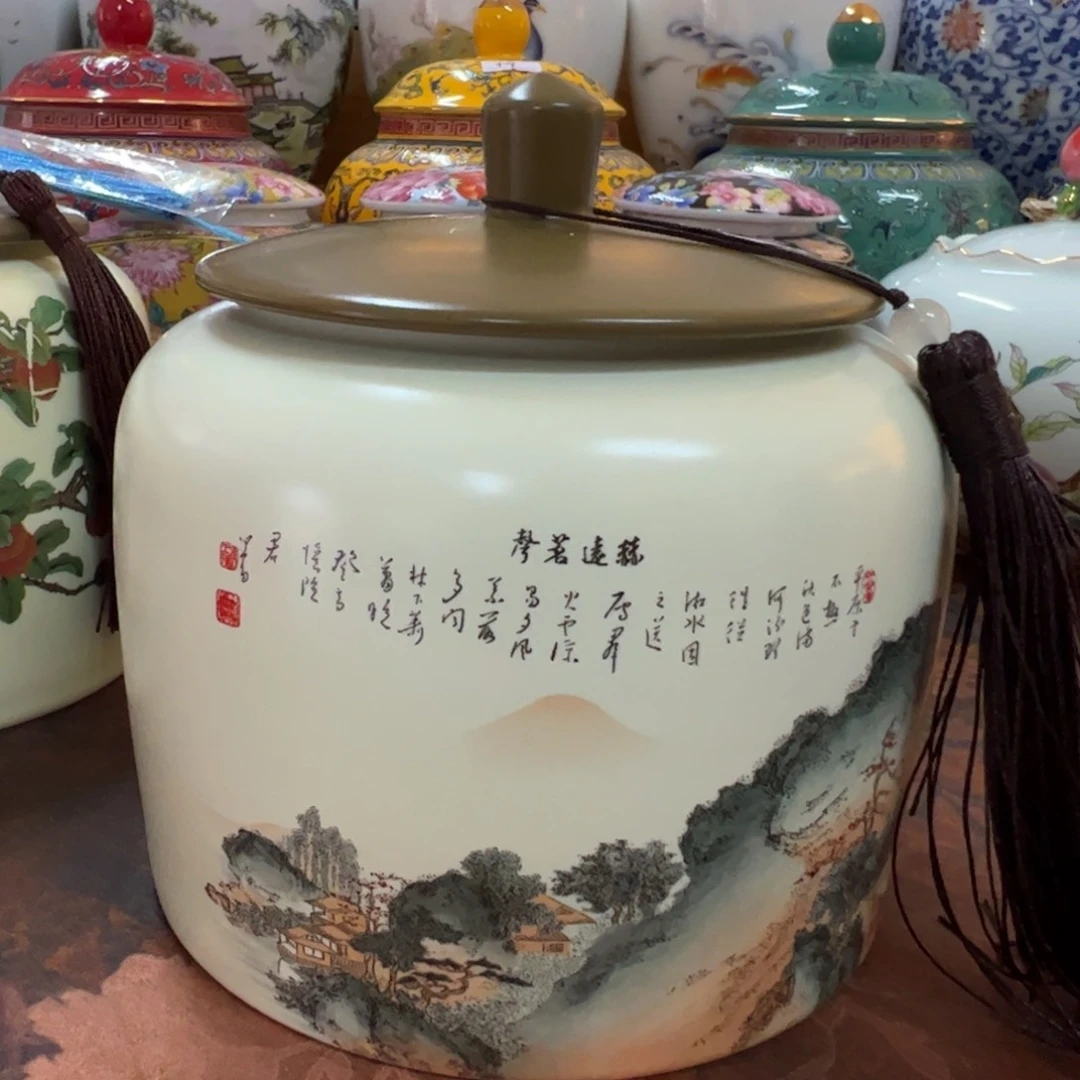 家用陶瓷茶叶罐。