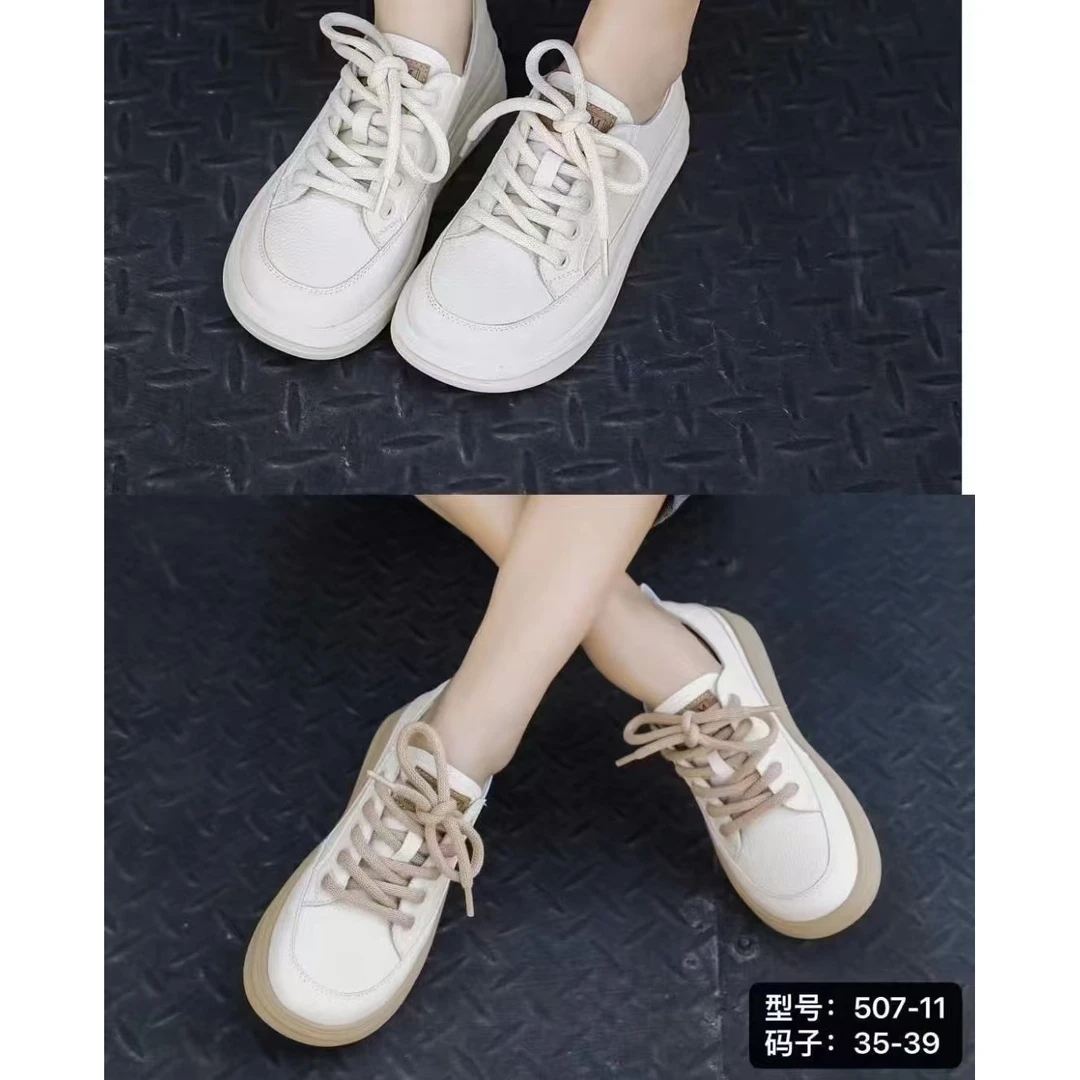 507-11韩版厚底小白鞋设计感小众运动鞋
