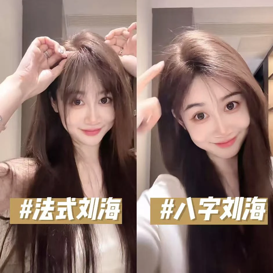 《专柜同款MONO网单层7*11》轻薄透气全手工全真发头顶补发片蓬松隐