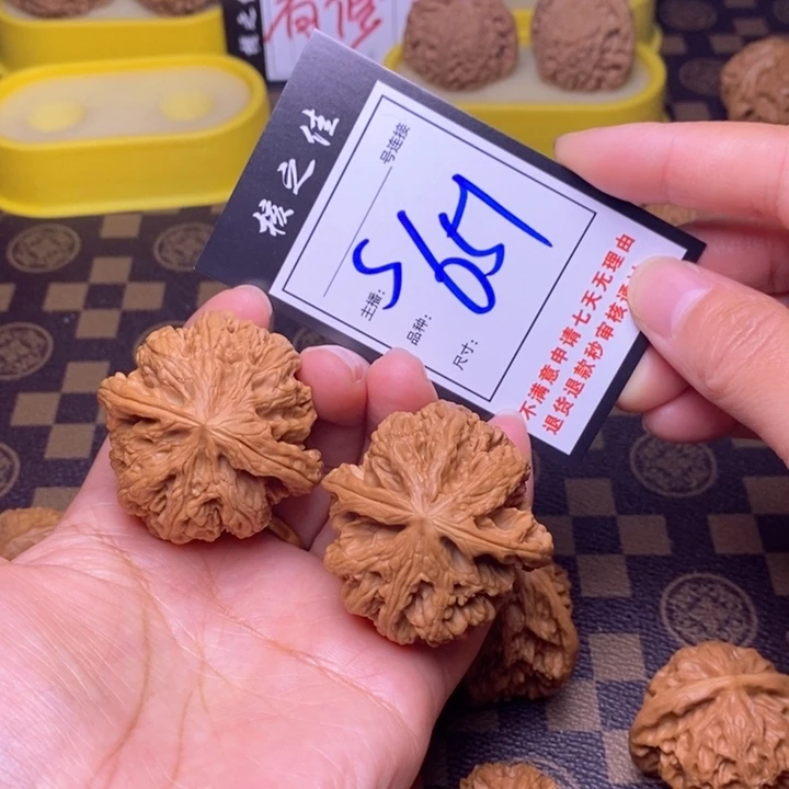吊坠文玩核桃45粗筋651