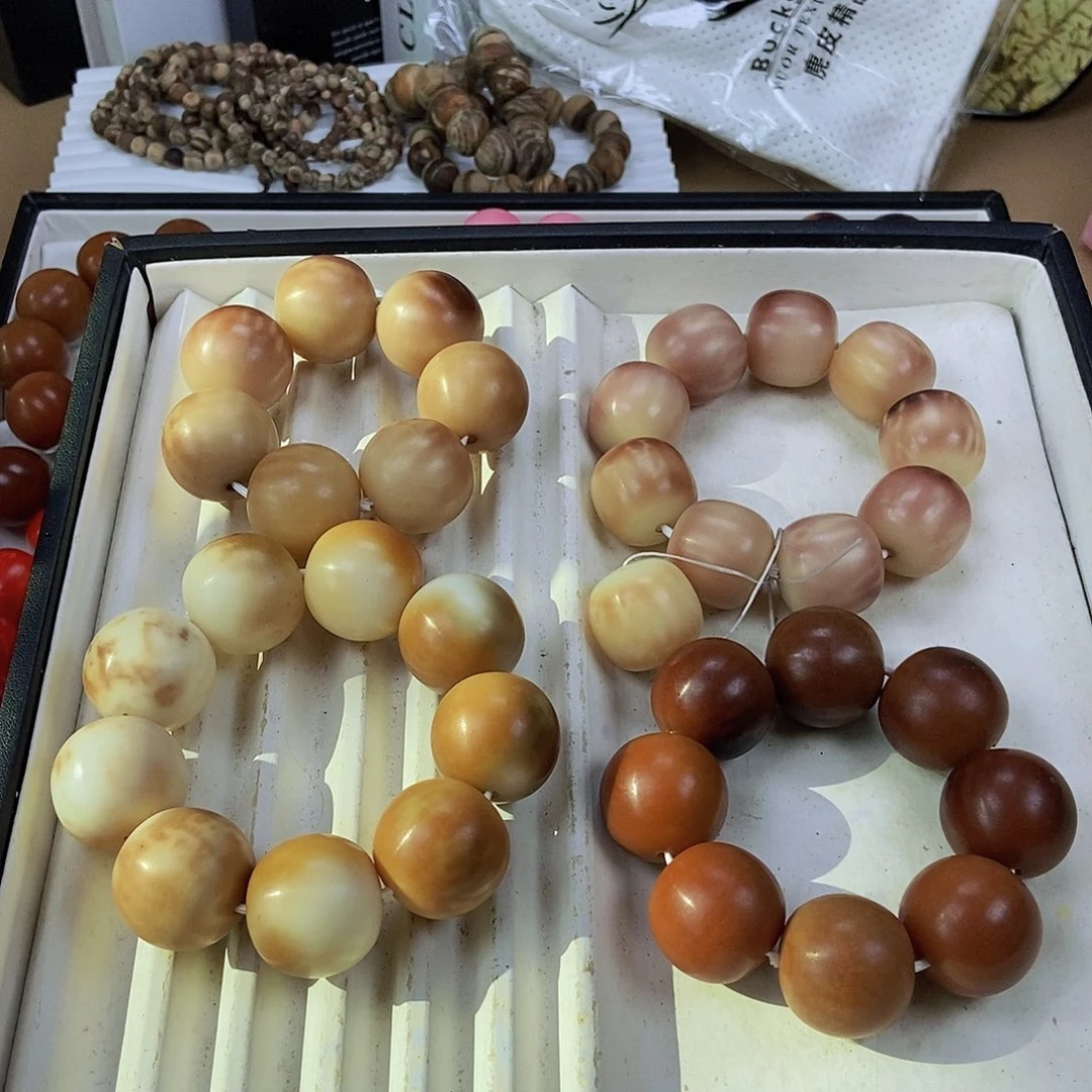 菩提根/象牙果吊坠