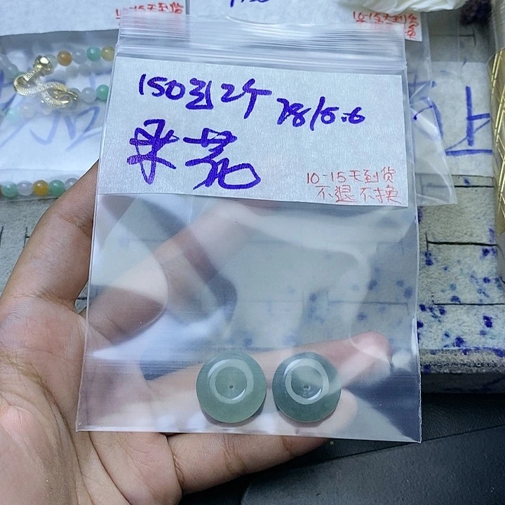 未镶嵌定制翡翠爆****~