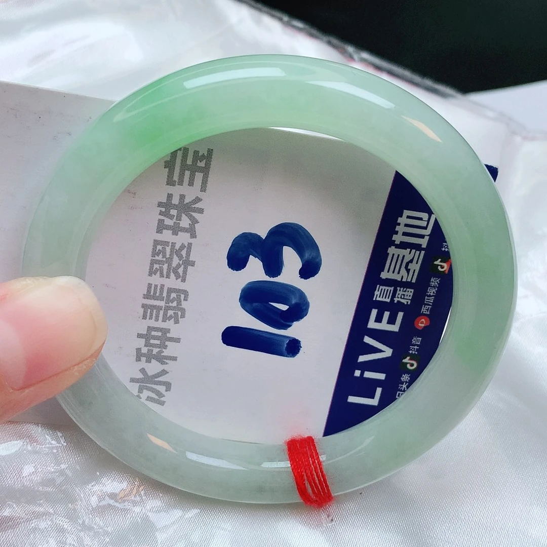 翡翠手镯未镶嵌缅甸天然A货翡翠手镯