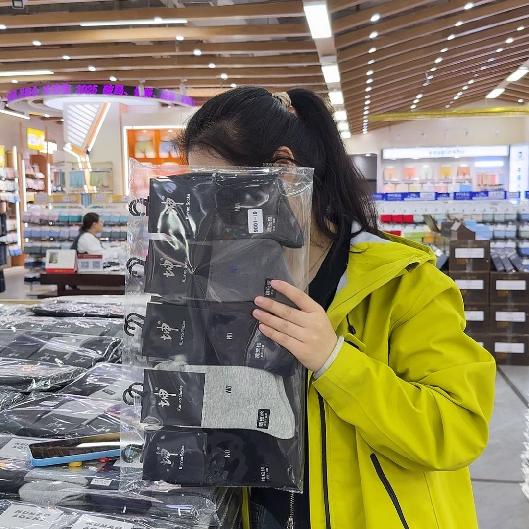 棉坤9001男加厚长筒休闲5包