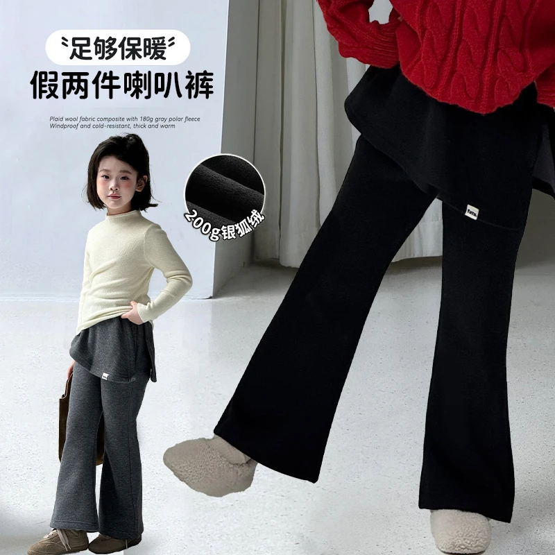【亲肤暖绒•韩范儿假两件裙裤】女童洋气微喇裤休闲裤新款喇叭裤