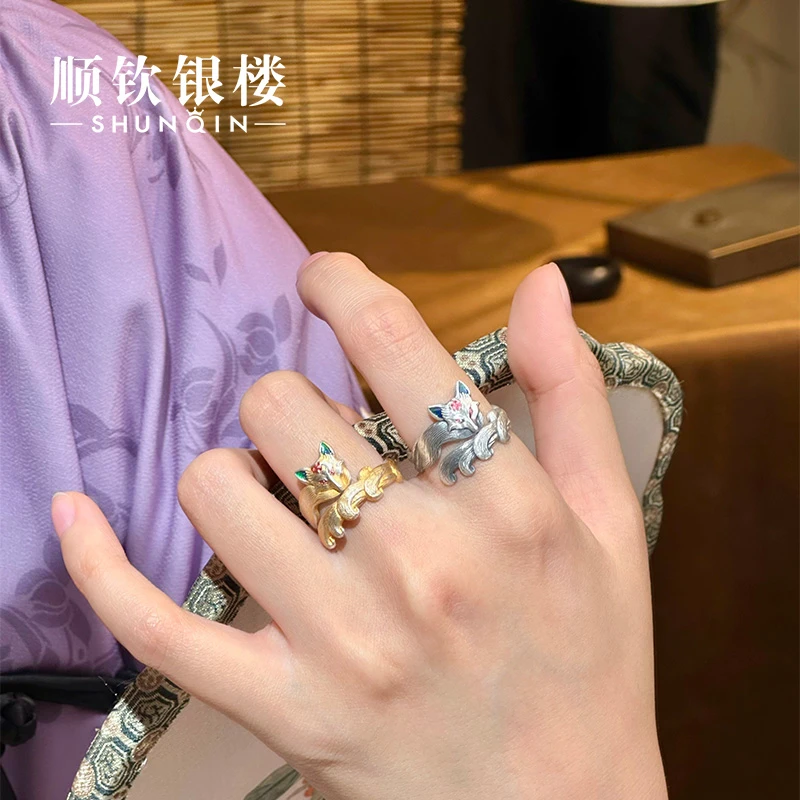 顺钦银楼 足银戒指 【月狐戒指】足银999.9九尾狐古风戒指百搭