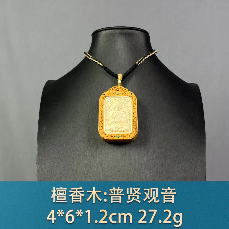85598  普贤观音    檀香木
