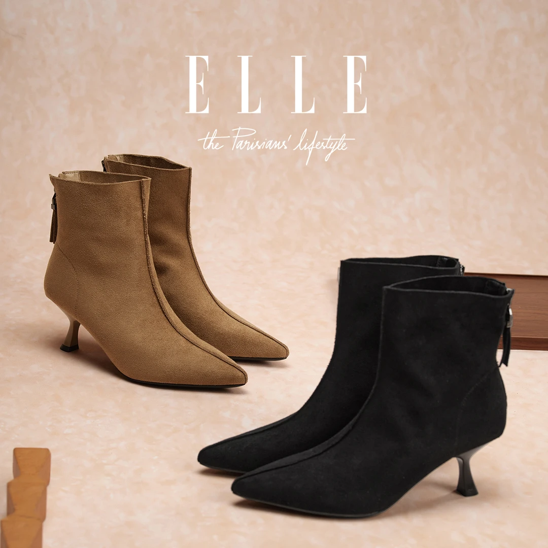ELLE高级感绒面尖头弹力瘦瘦袜靴女2025新款洋气百搭显腿长时装靴