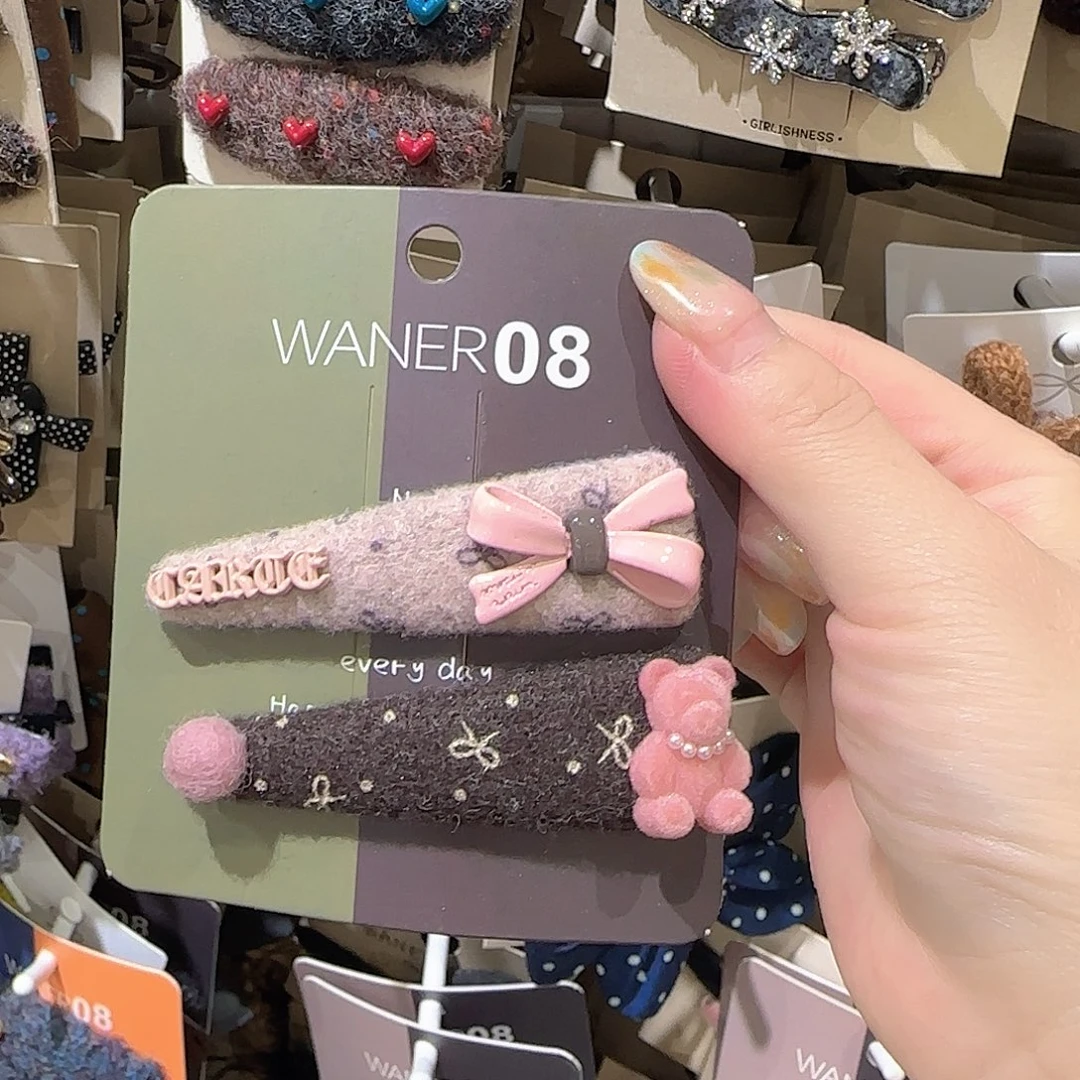 皮质非金属小熊压宝宝