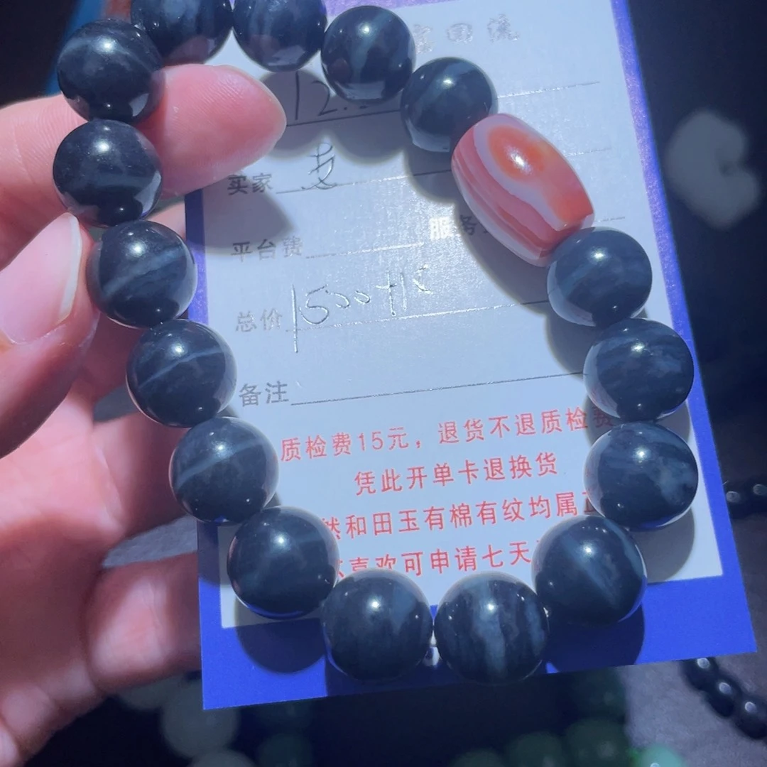 未镶嵌手链和田玉老*