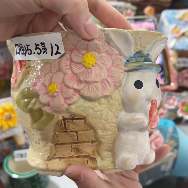 拍满18.8包邮发货