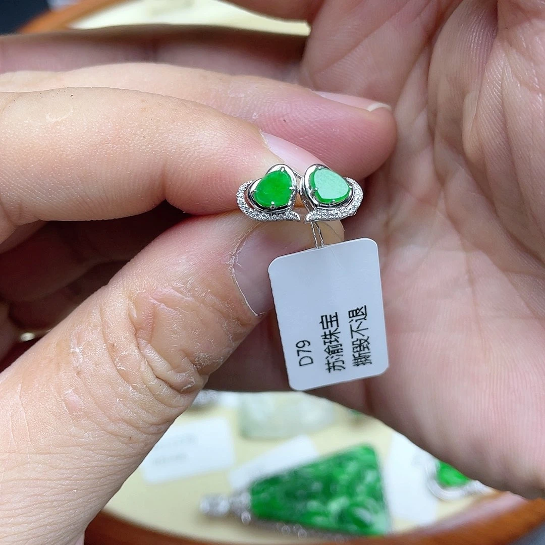 翡翠颈饰18K金镶嵌回流