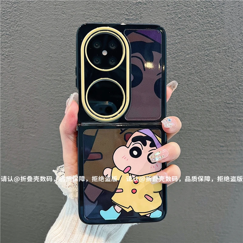 （华为pocket2系列)折叠奶油壳适用华为pocket2手机壳防摔爆款潮壳