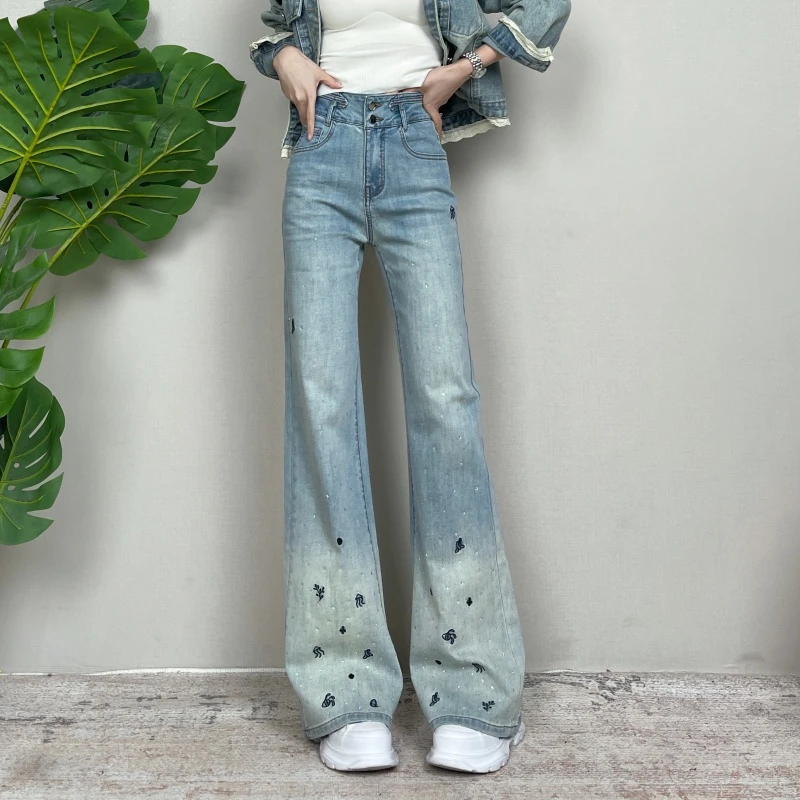 迪否绣花烫钻高腰显瘦直筒裤女2025秋季新款垂感时尚气质牛仔裤