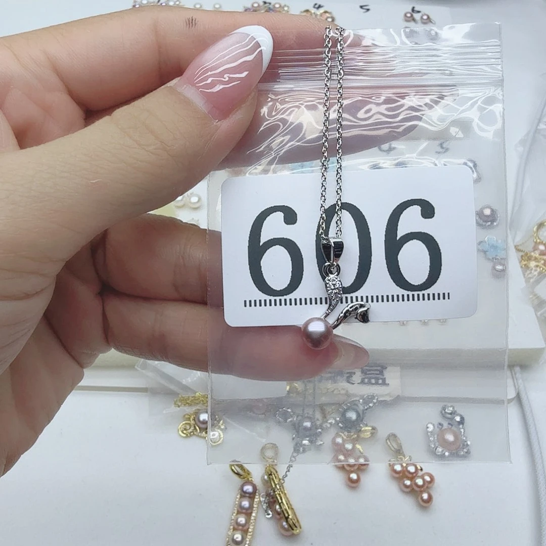 鹿****合金淡水珍珠珠宝奇石606