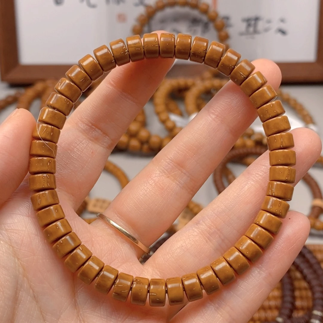 紫金鼠手串鼠尖料药片单圈7.2x4.4