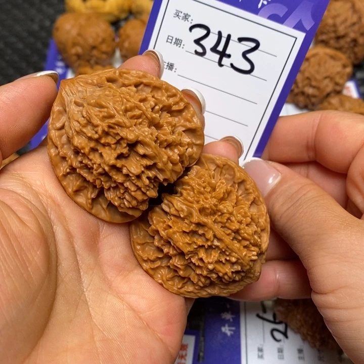 文玩核桃手串343满天星45