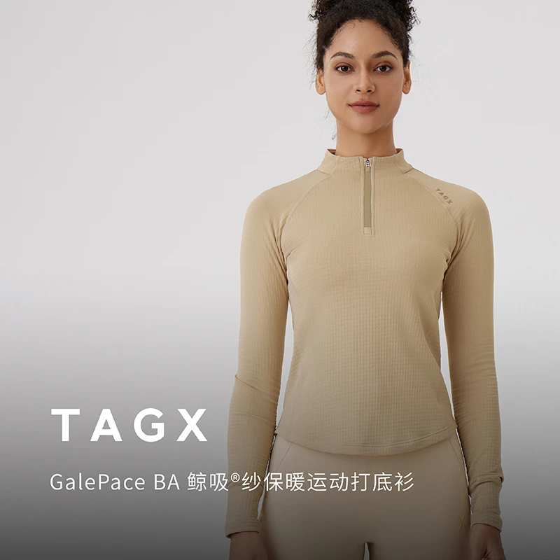 TAGX探观鲸吸纱春季新款保暖半拉链薄绒女士运动打底衫TWO9129