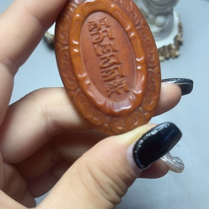 大果紫檀（缅甸花梨）