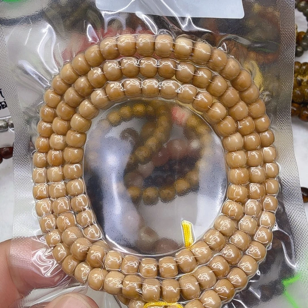 手串星月菩提43龙脊菩提76-108