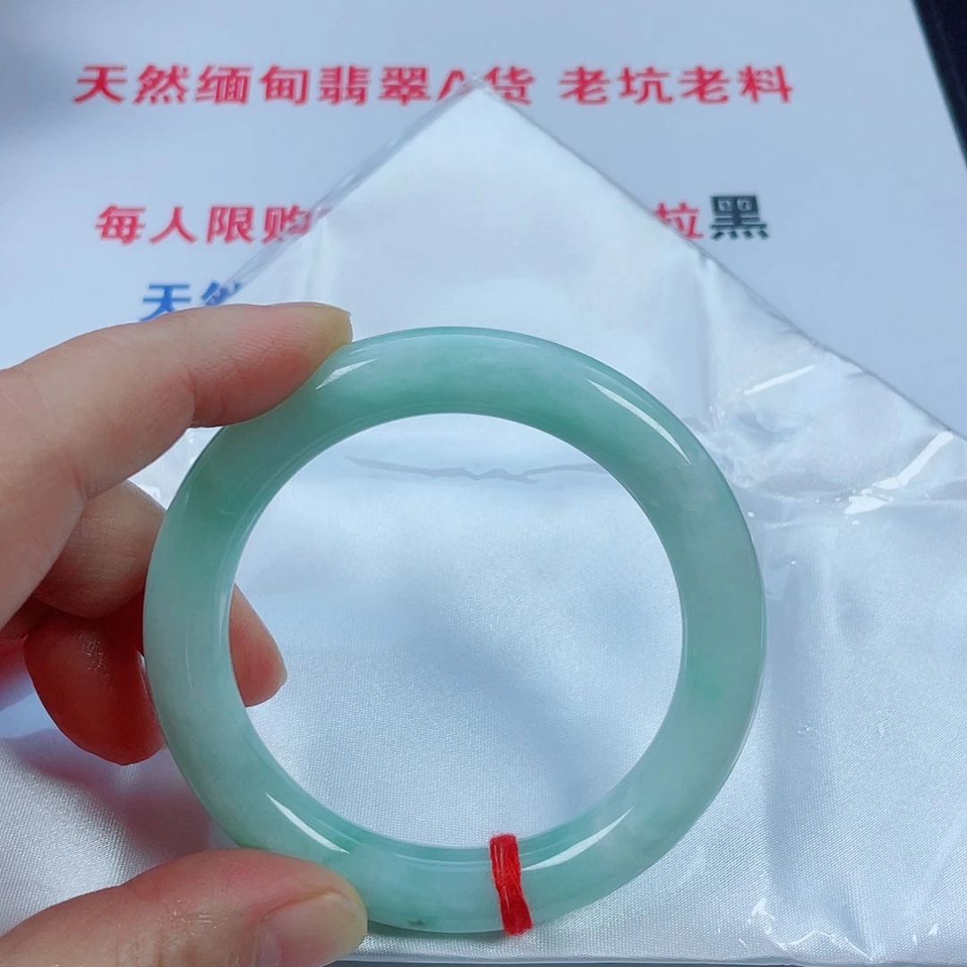 翡翠未镶嵌手镯天然翡翠手镯56.9