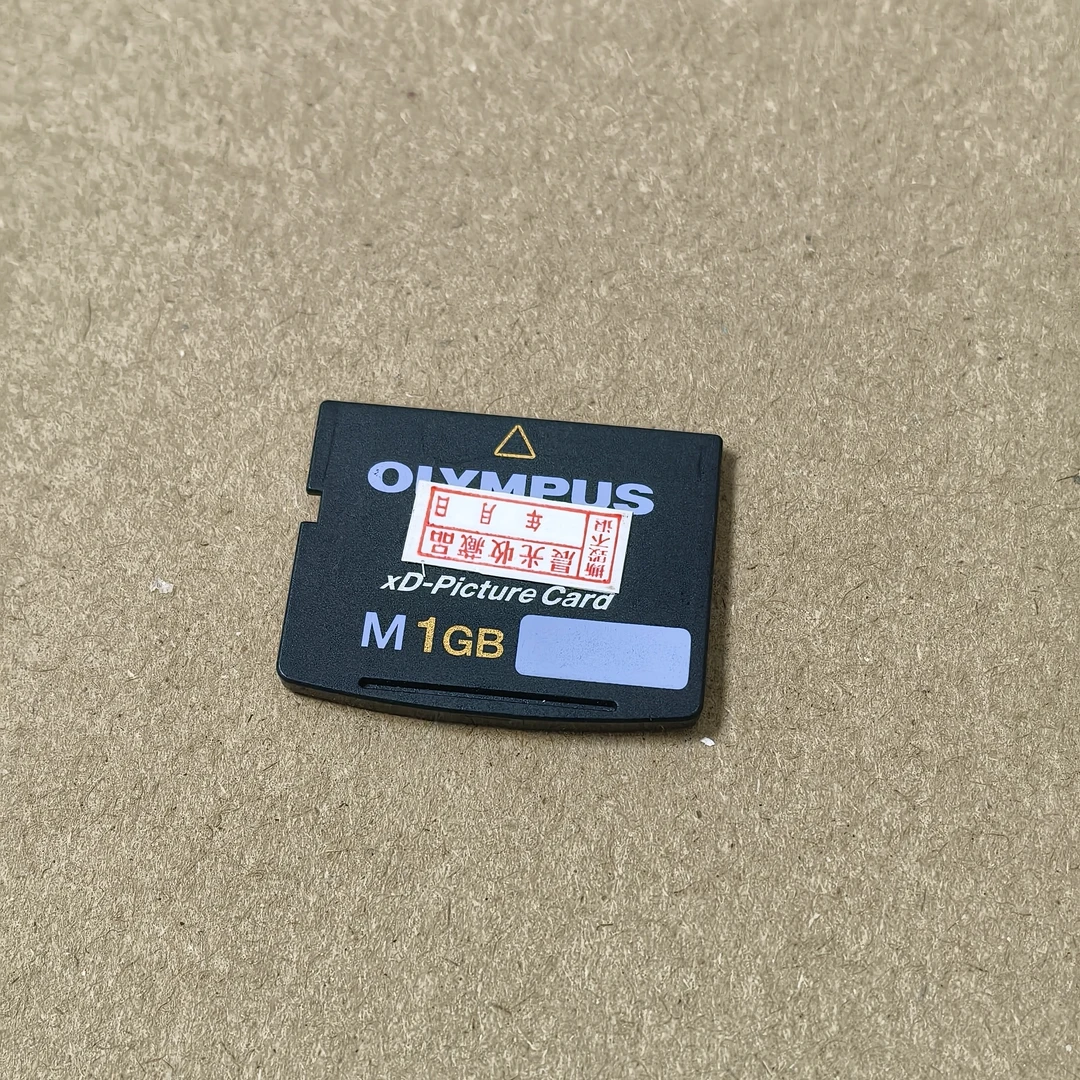 9新 Olympus/奥林巴斯 xd卡1GB内存卡
