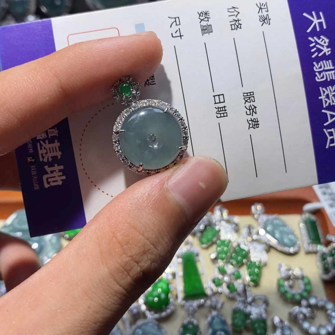 颈饰未镶嵌翡翠翡翠