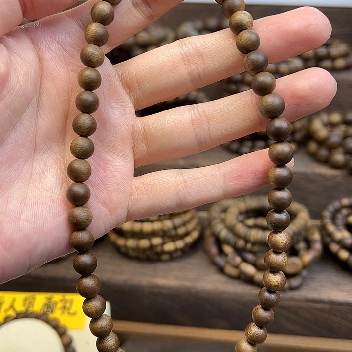 沉香碎屑沉香08圆珠双圈