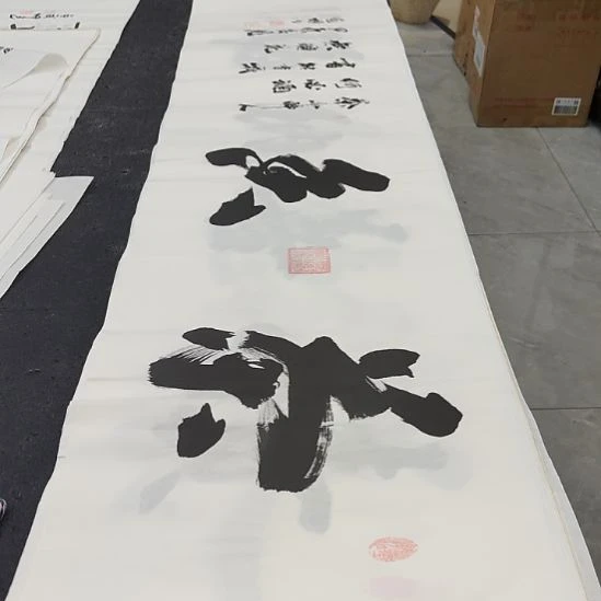 洛伊书画申国栋老师作品一副