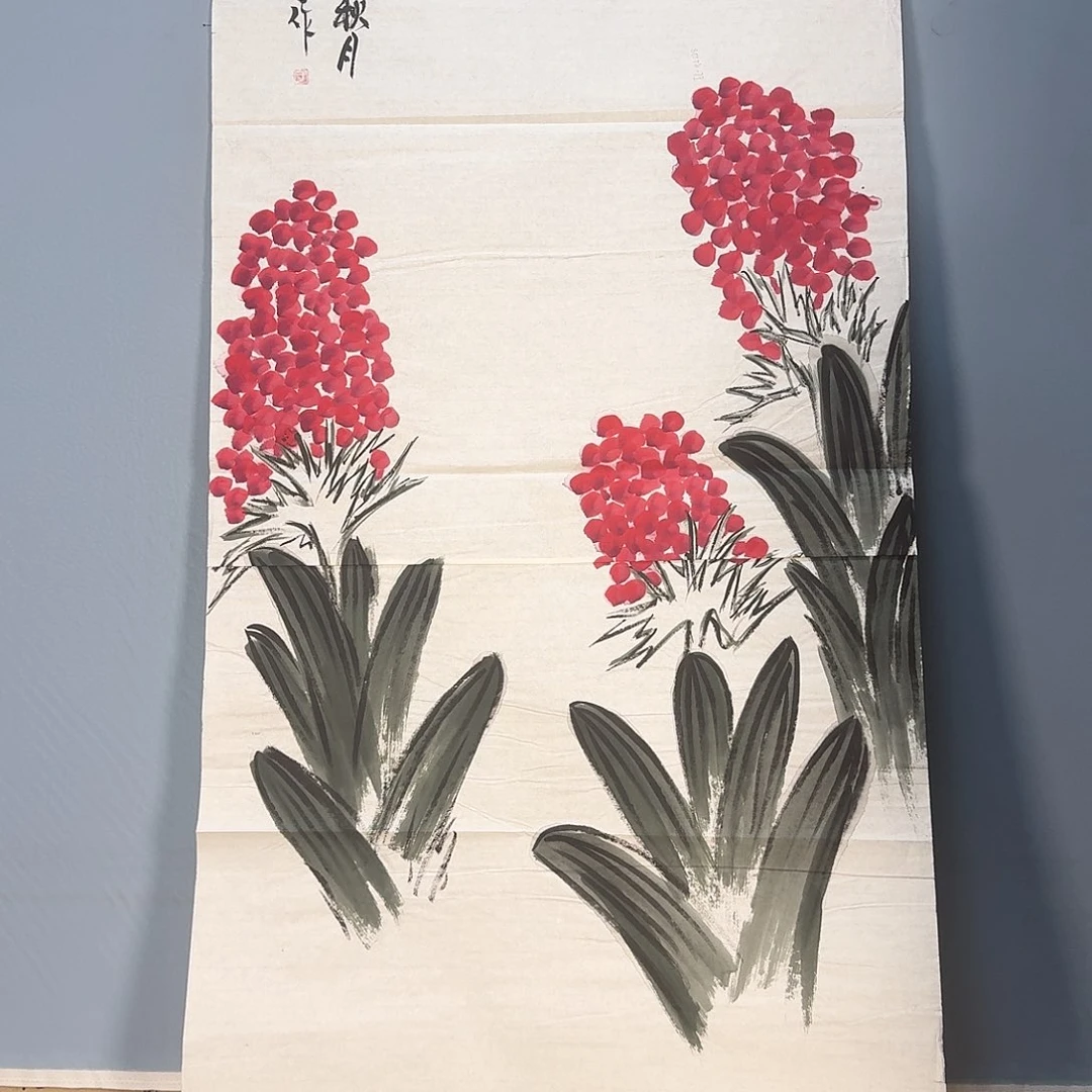 国画593 牡丹仙子也可以