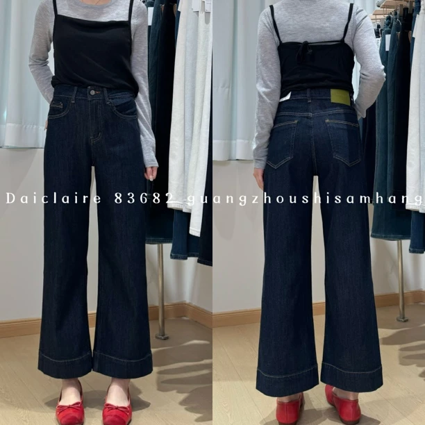 【代嘉儿】 · 春季 83682 四面弹丹宁色高腰九分奶奶裤