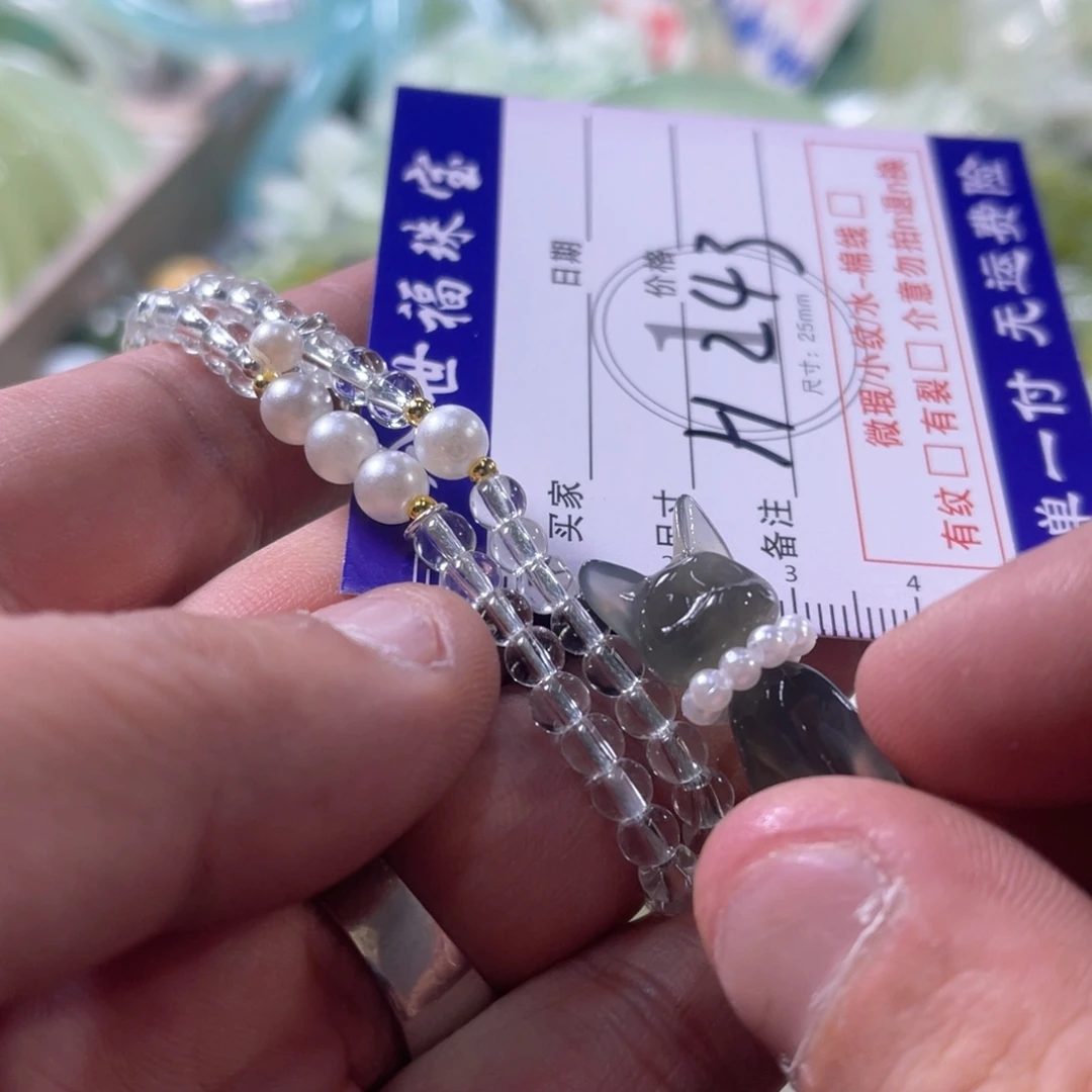 未镶嵌蛇纹石玉手镯(圆镯)