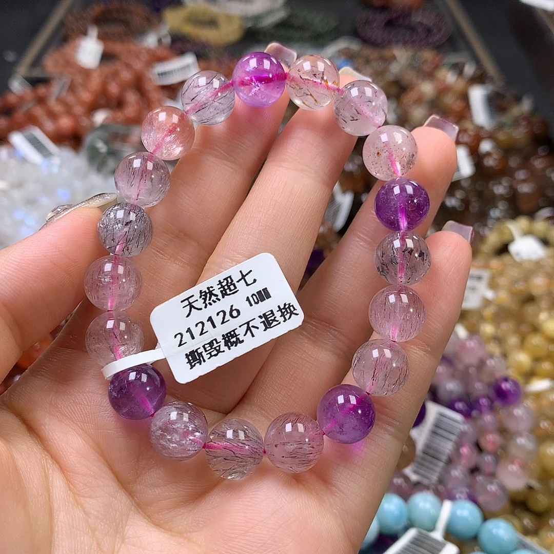 未镶嵌手链水晶，