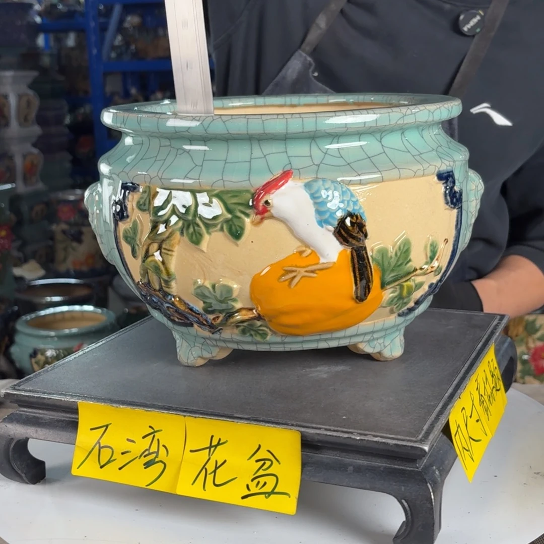 一风堂石湾花盆 内20*15