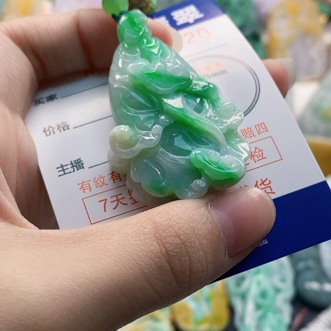 吊坠(不含链)未镶嵌翡翠