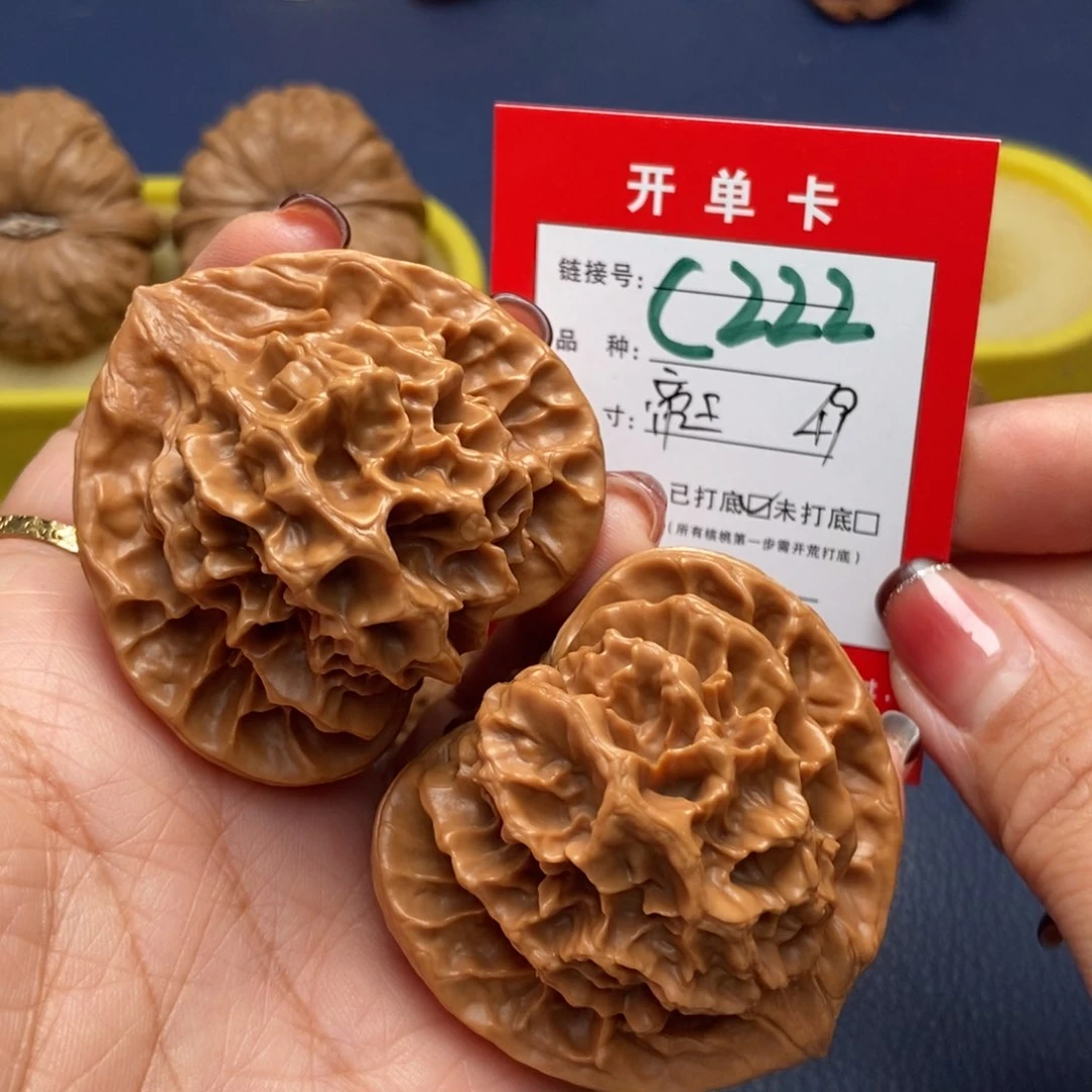 桃核吊坠文玩核桃