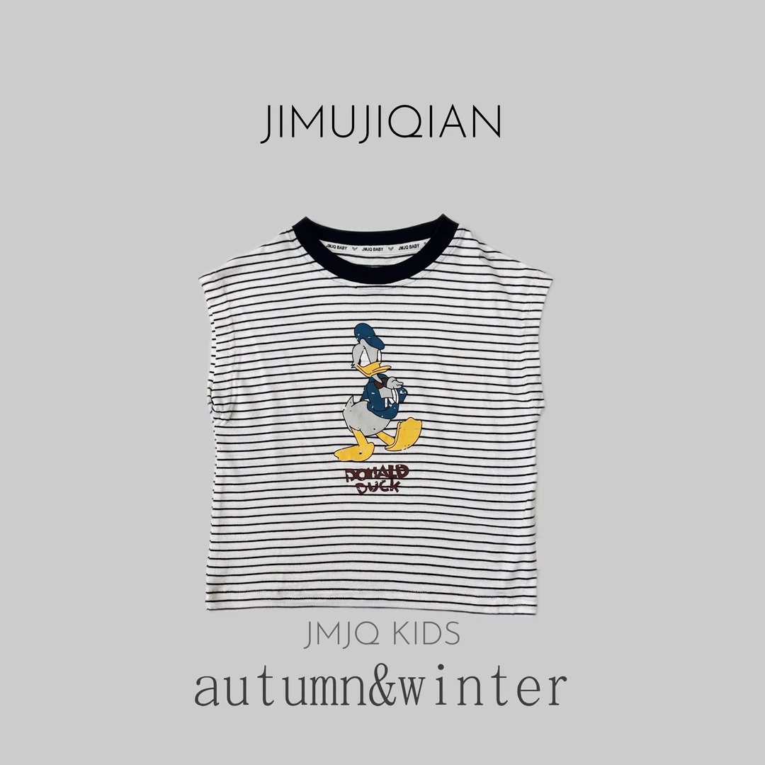 JMJQ夏季中小童韩版亲肤高弹色织条纹唐老鸭印花无袖背心25127