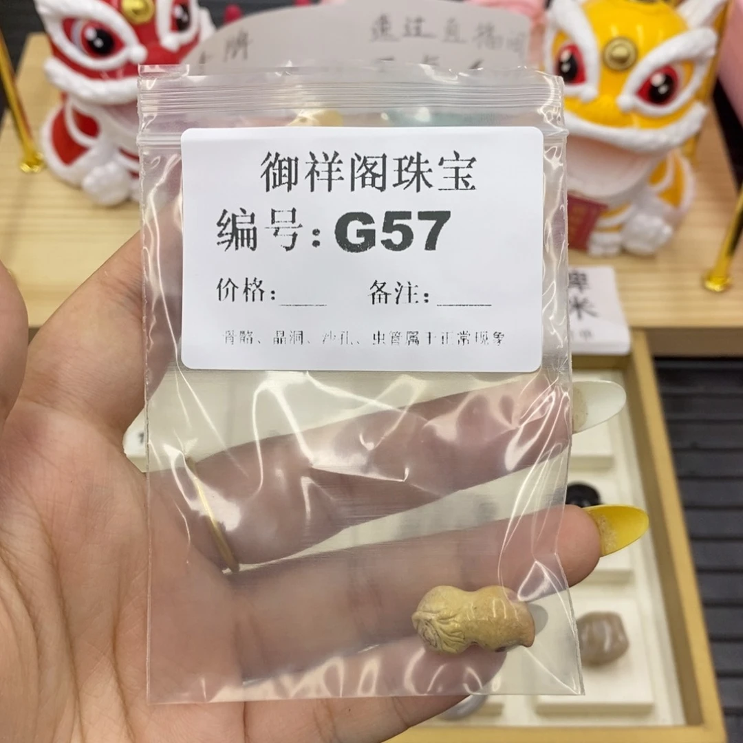 硅化珊瑚合金戒指汐*᧕