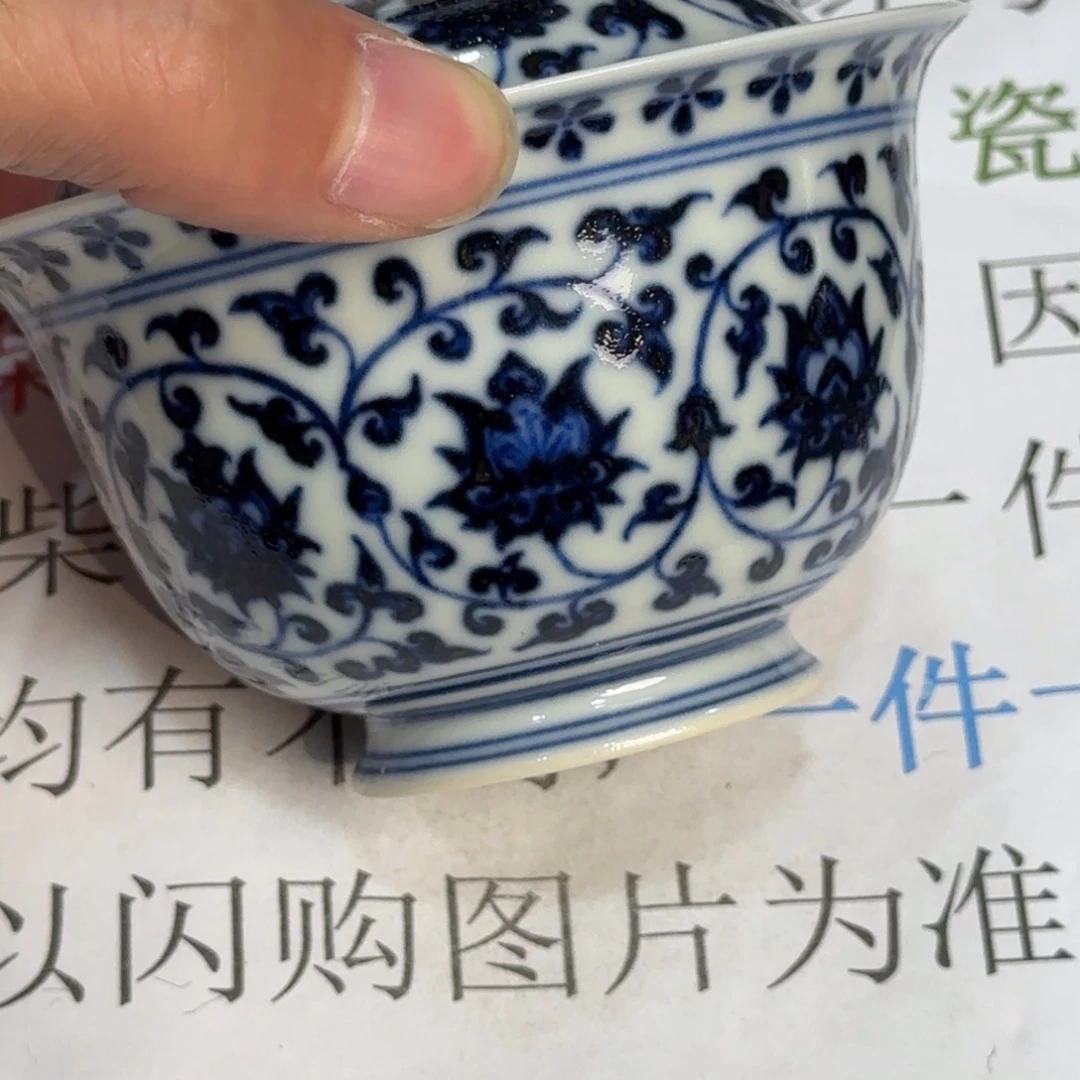 杯子瓷当代仿古精品全手工