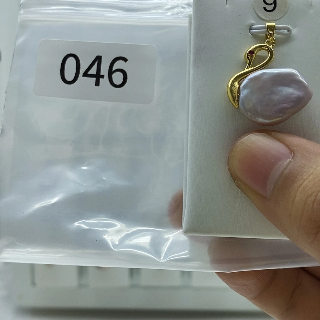 巴洛克珍珠001淡水珍珠合金