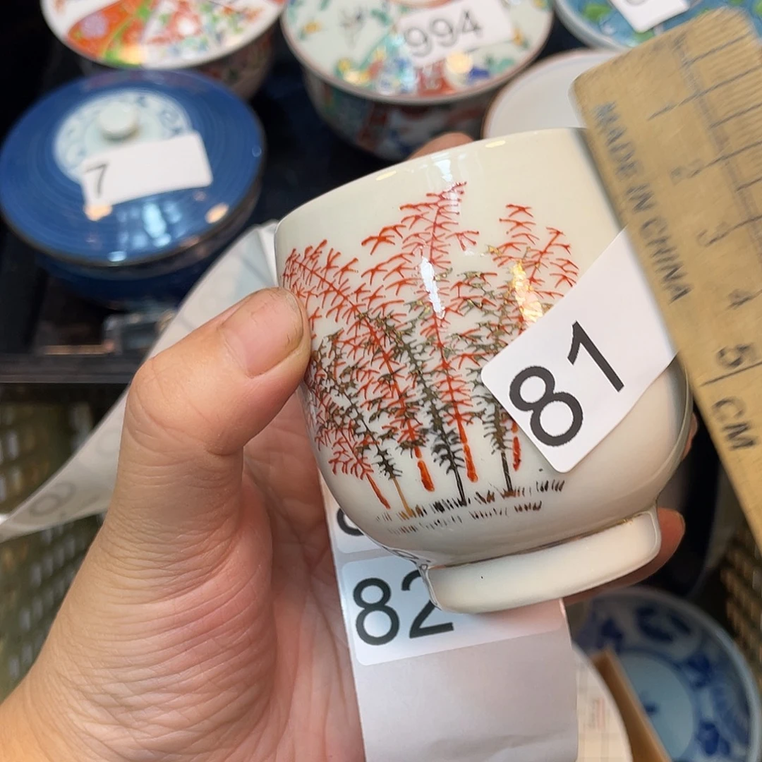 健健康康平平安安