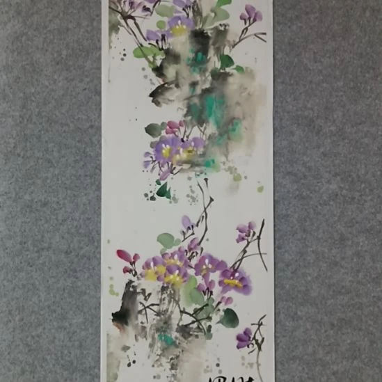 国画前方艺术馆作品作品系列