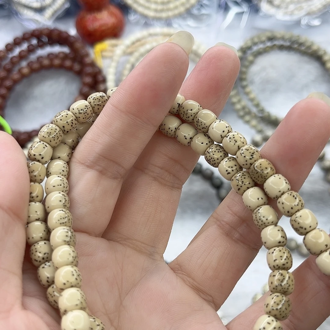 ****屁吊坠星月菩提石玉