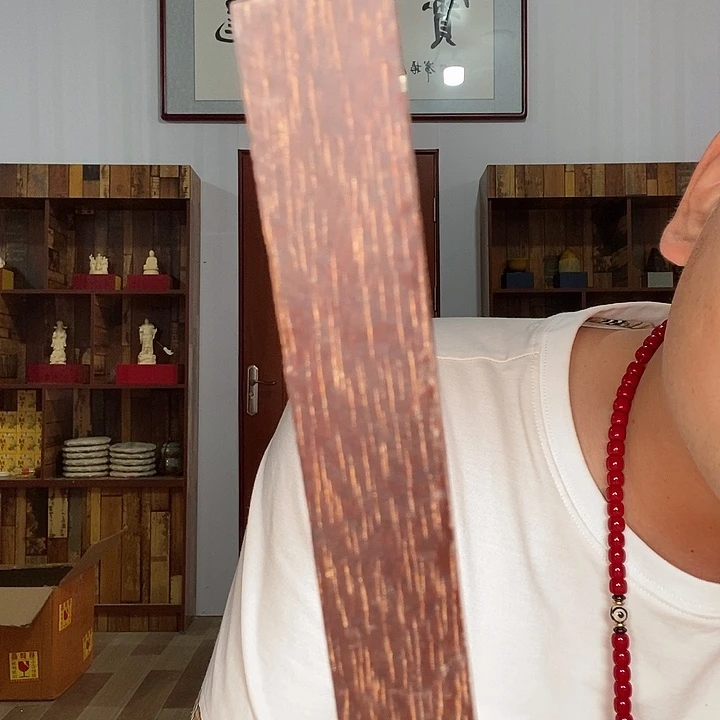 大果紫檀（缅甸花梨）1241