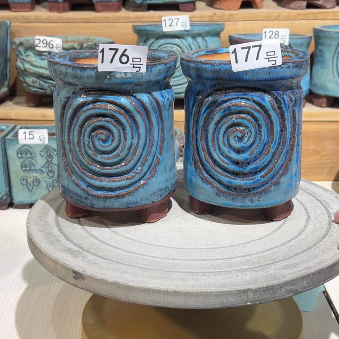 尚雅陶坊多肉花盆，内口径8.5-9