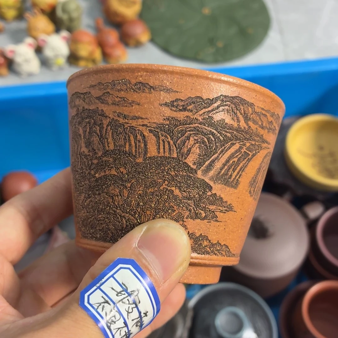 茶杯紫砂瑕疵不退不换介意勿拍