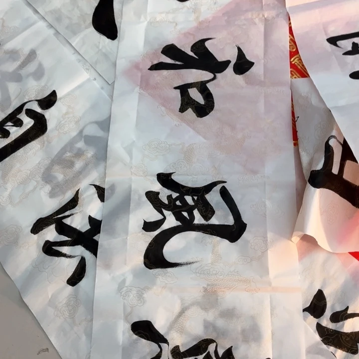 国画作品简练生动活泼又充满