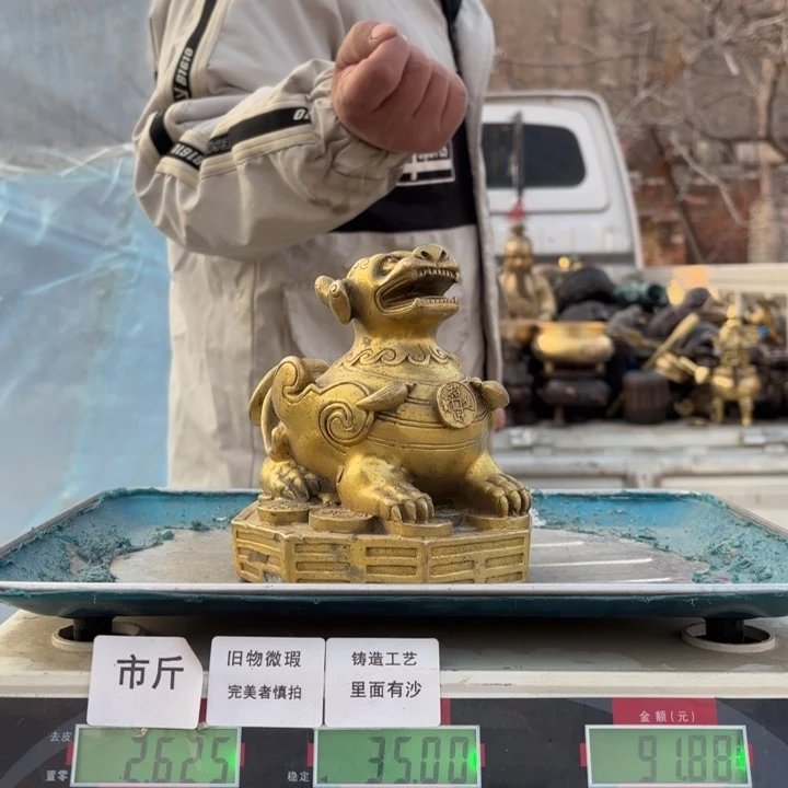 436 铜器物品理性消费