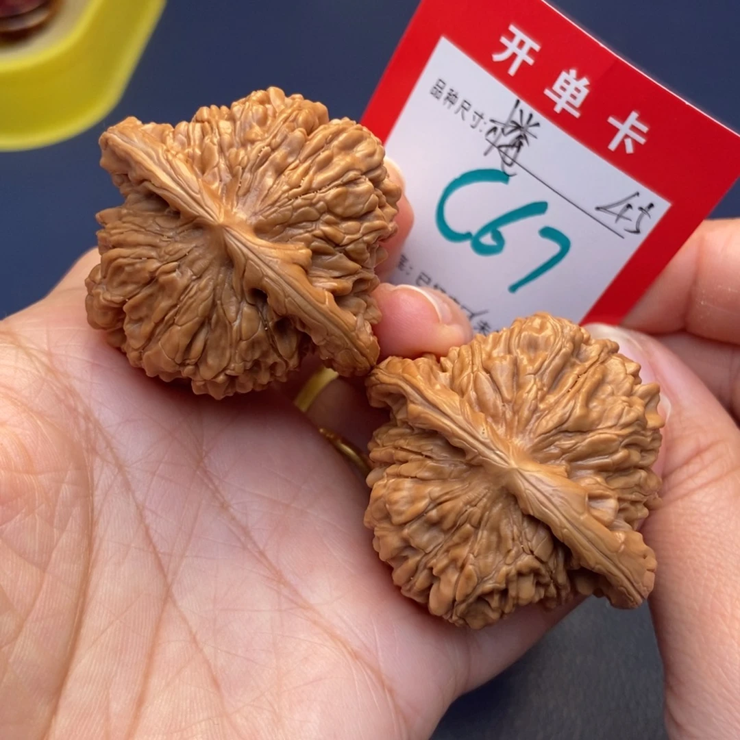 吊坠文玩核桃文玩核桃