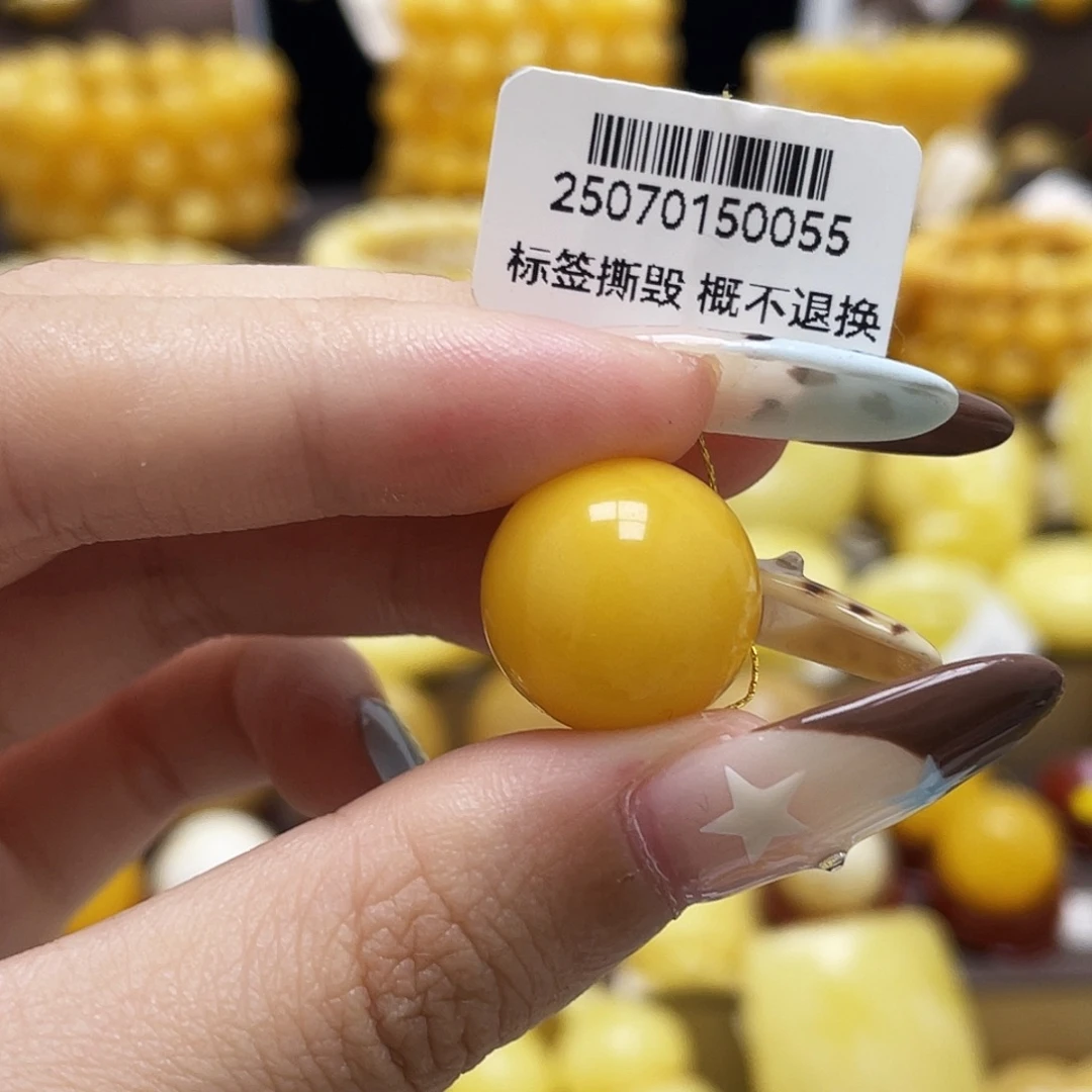 琥珀未镶嵌裸石16mm鸡油黄圆珠瑕